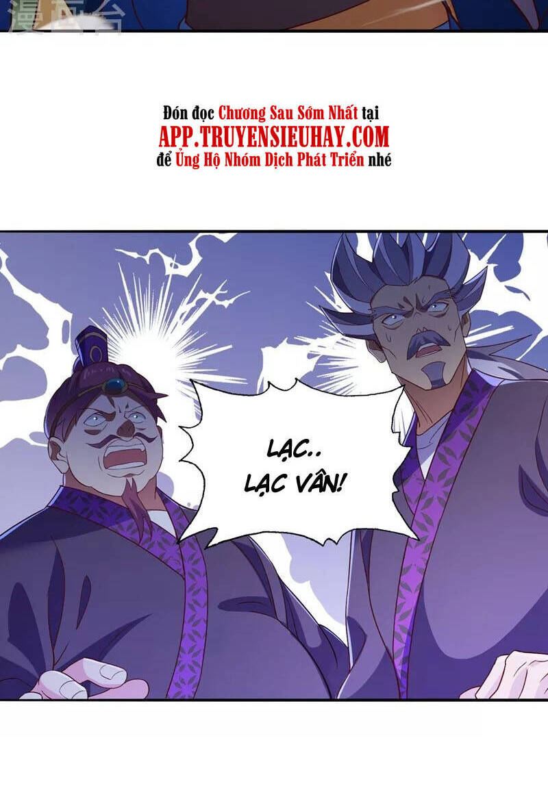 Linh Kiếm Tôn Chapter 477 - 2