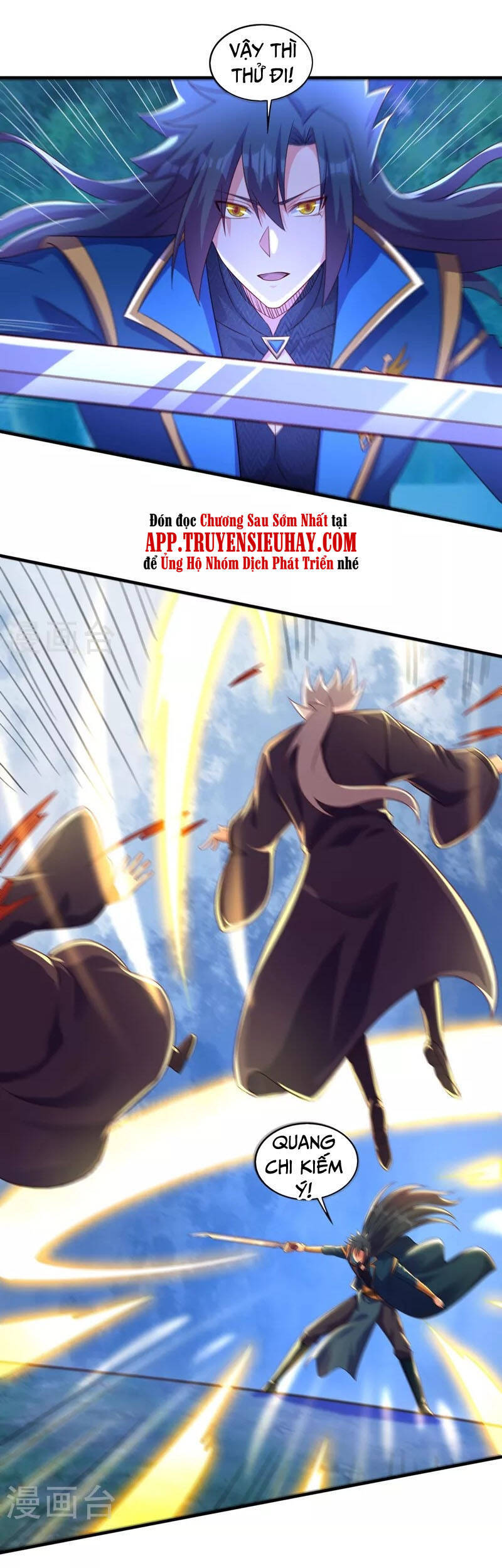 Linh Kiếm Tôn Chapter 477 - 11