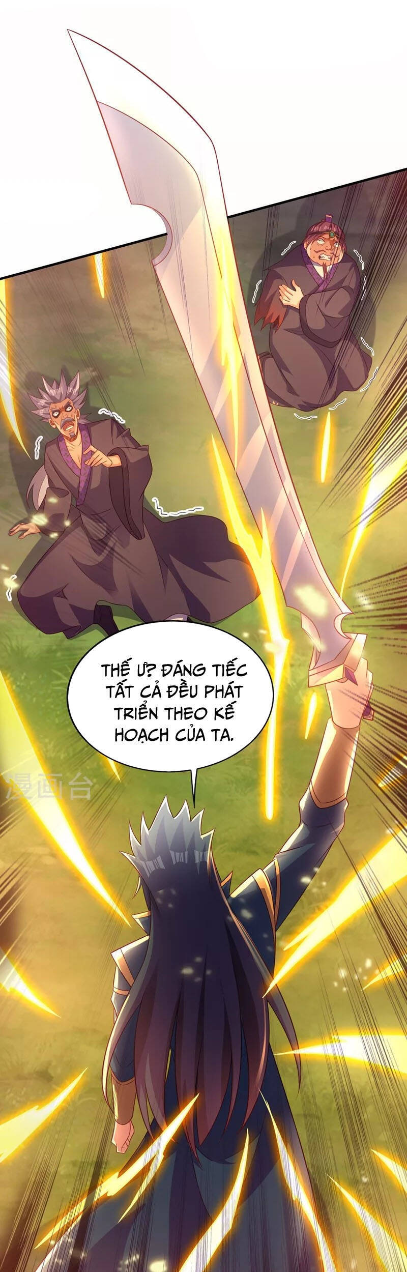 Linh Kiếm Tôn Chapter  477 - 17