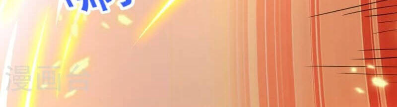 Linh Kiếm Tôn Chapter  477 - 20