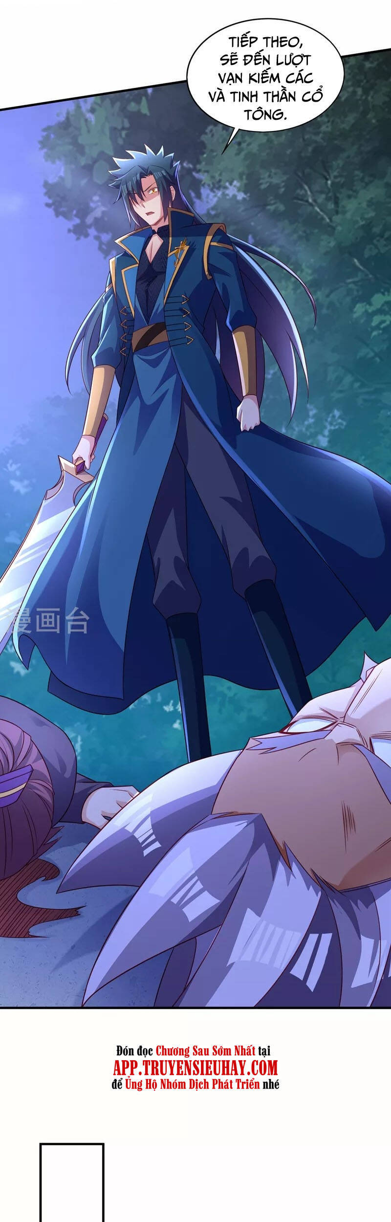 Linh Kiếm Tôn Chapter  477 - 22