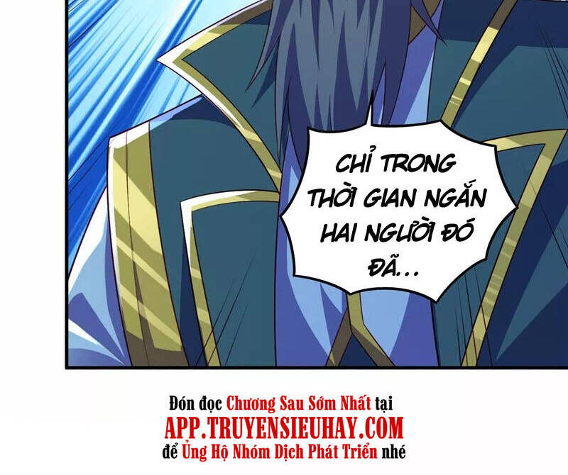 Linh Kiếm Tôn Chapter  477 - 28