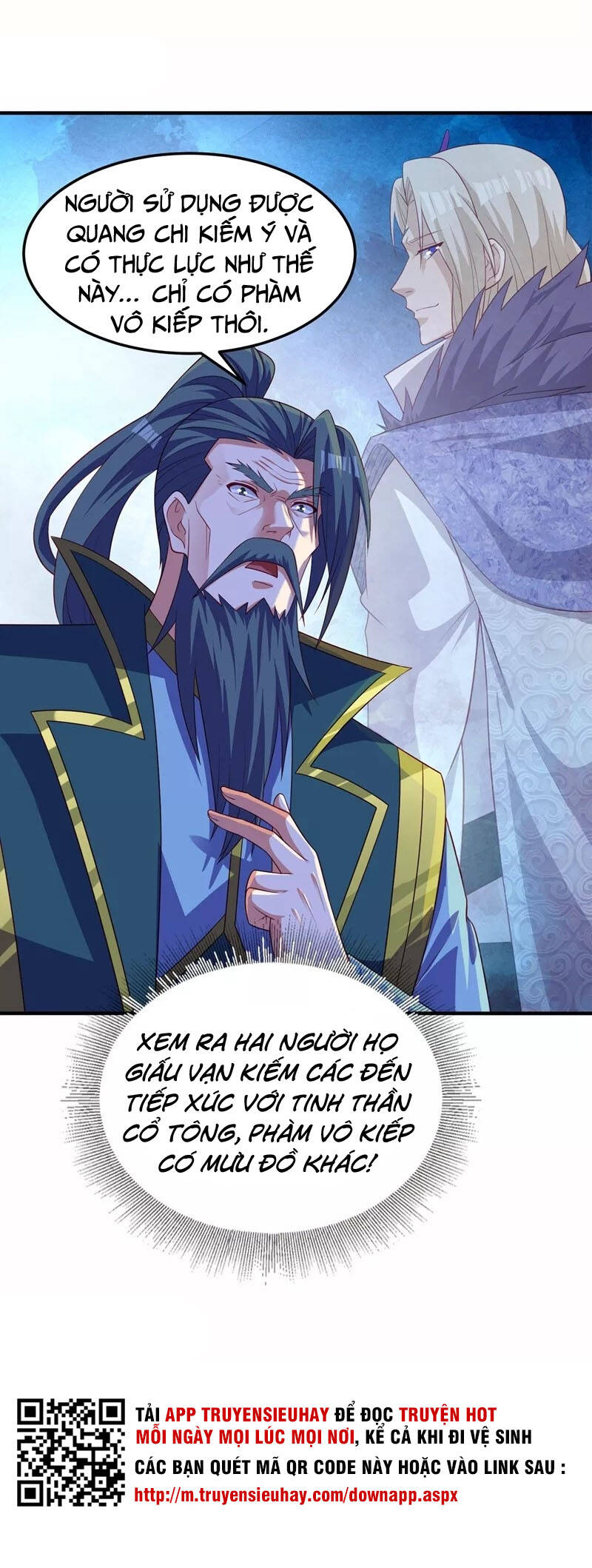 Linh Kiếm Tôn Chapter  477 - 31