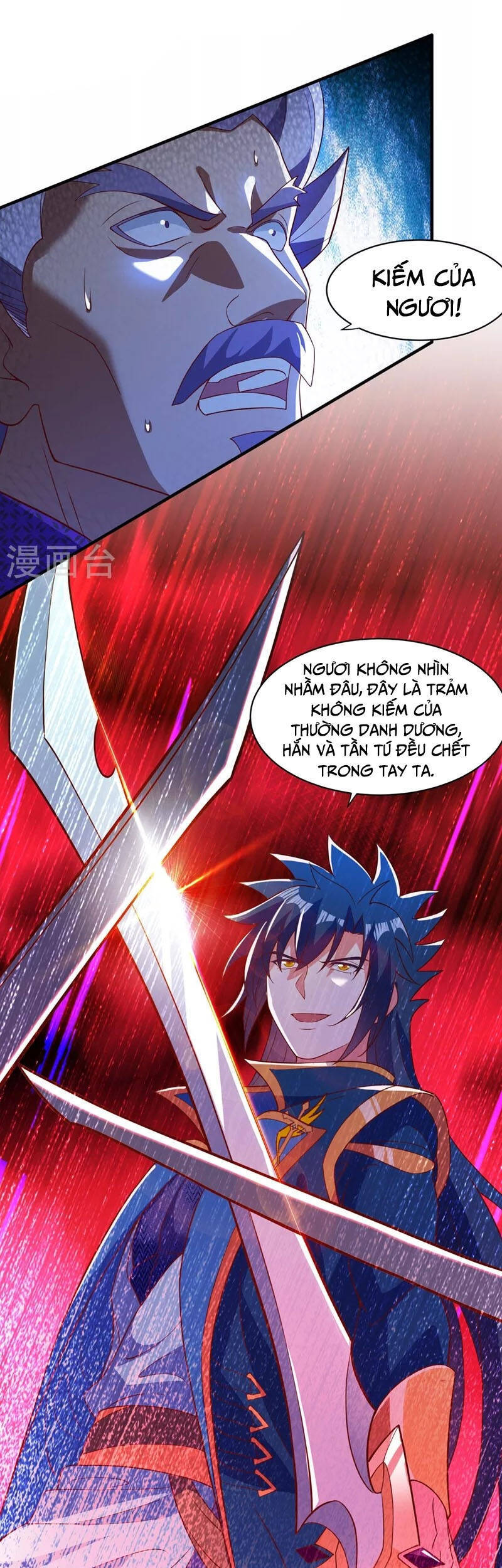 Linh Kiếm Tôn Chapter  477 - 7