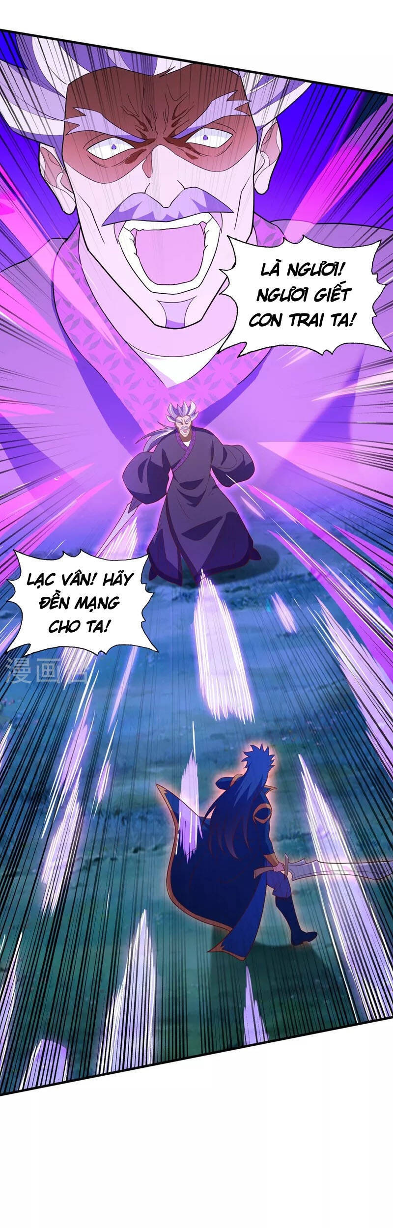 Linh Kiếm Tôn Chapter 477 - 9