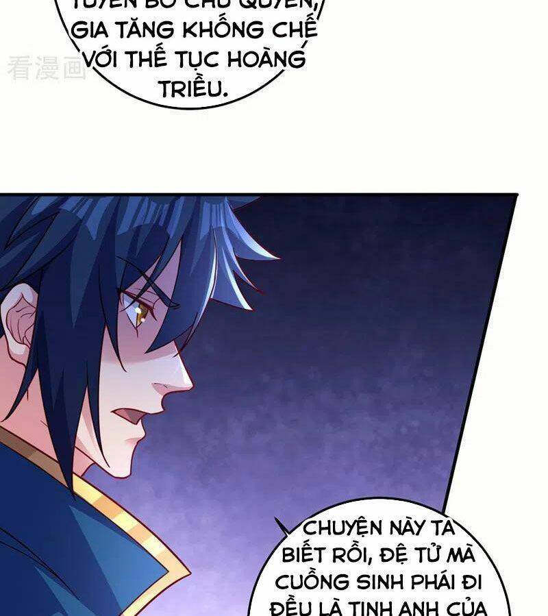 Linh Kiếm Tôn Chapter 491 - 32
