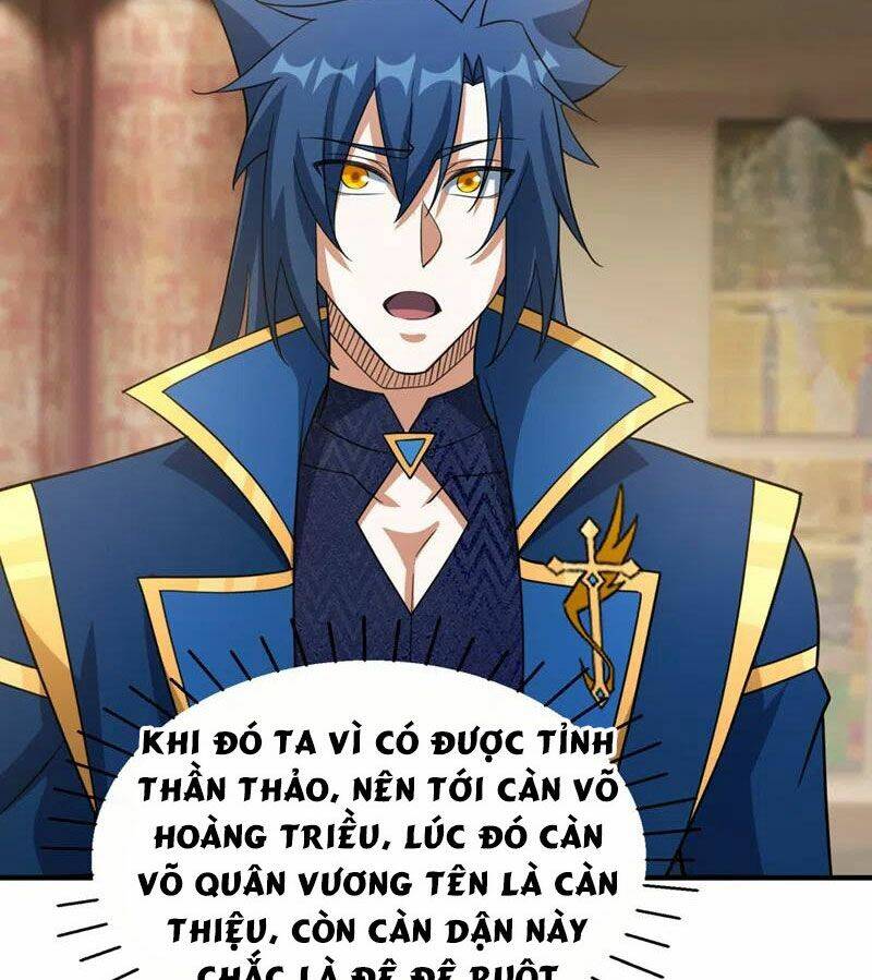 Linh Kiếm Tôn Chapter  491 - 43