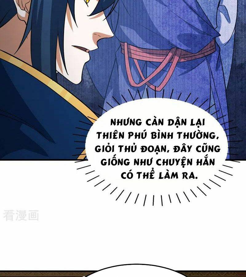 Linh Kiếm Tôn Chapter  491 - 47