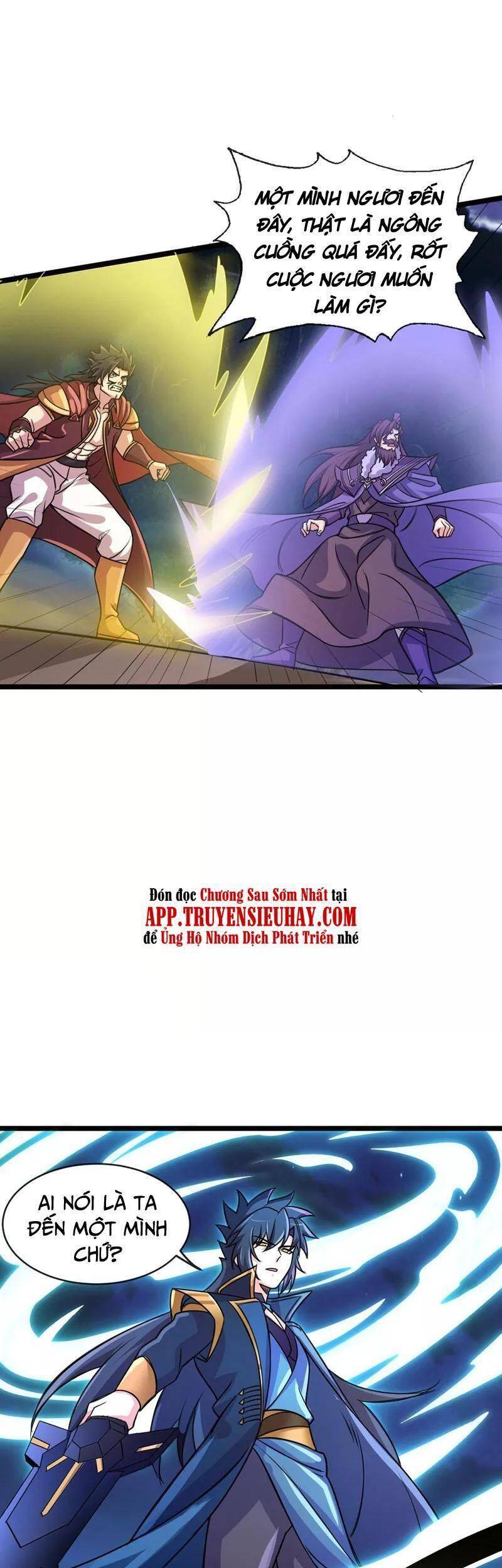 Linh Kiếm Tôn Chapter  508 - 17