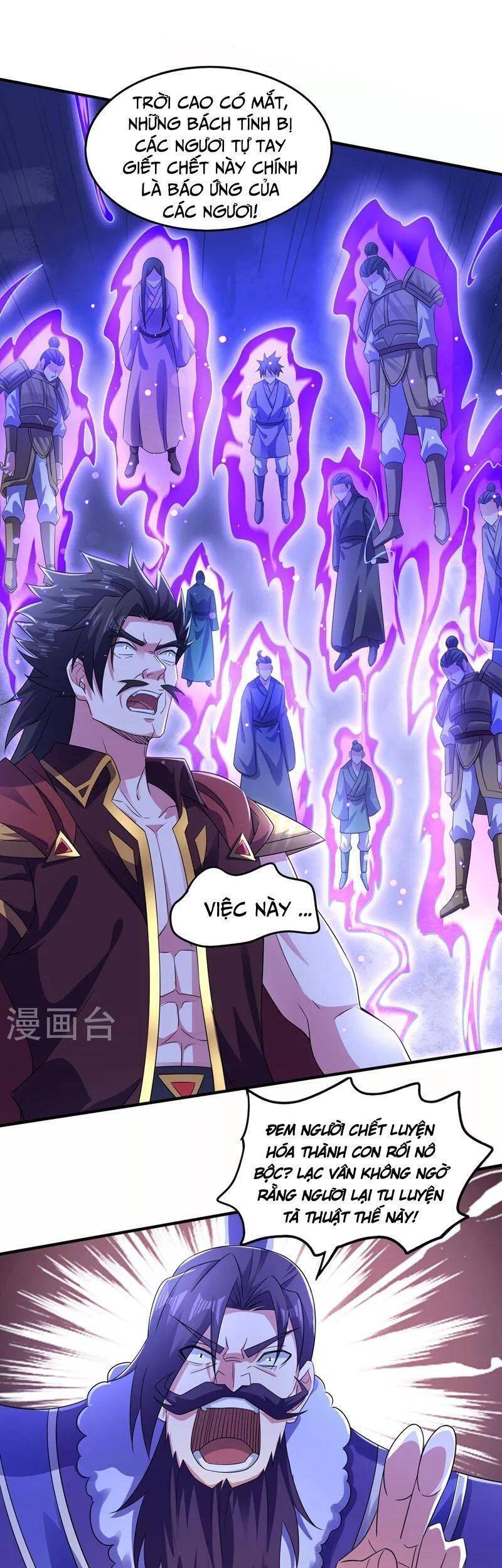 Linh Kiếm Tôn Chapter  508 - 23