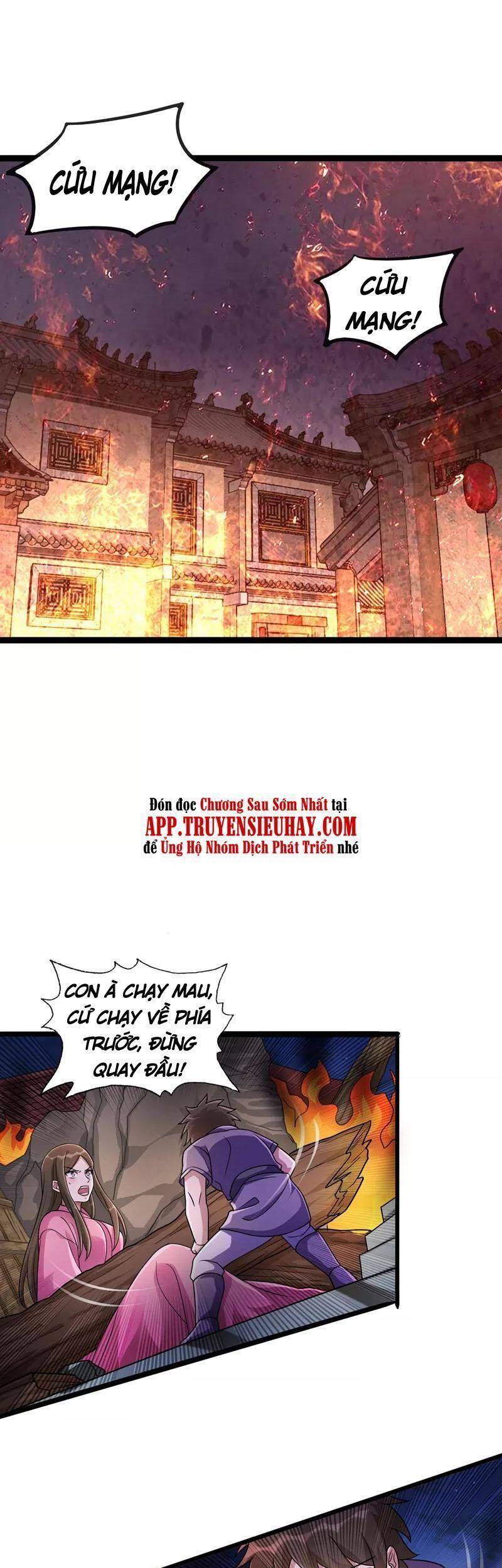 Linh Kiếm Tôn Chapter  508 - 5