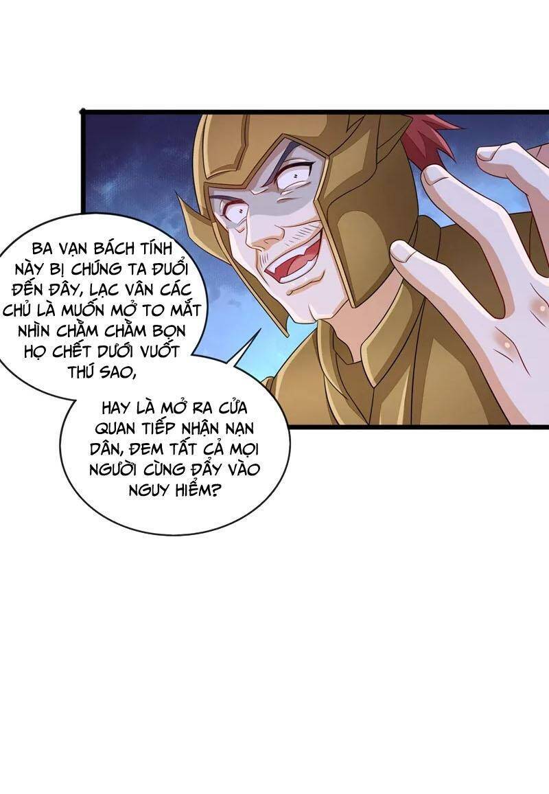 Linh Kiếm Tôn Chapter  511 - 12