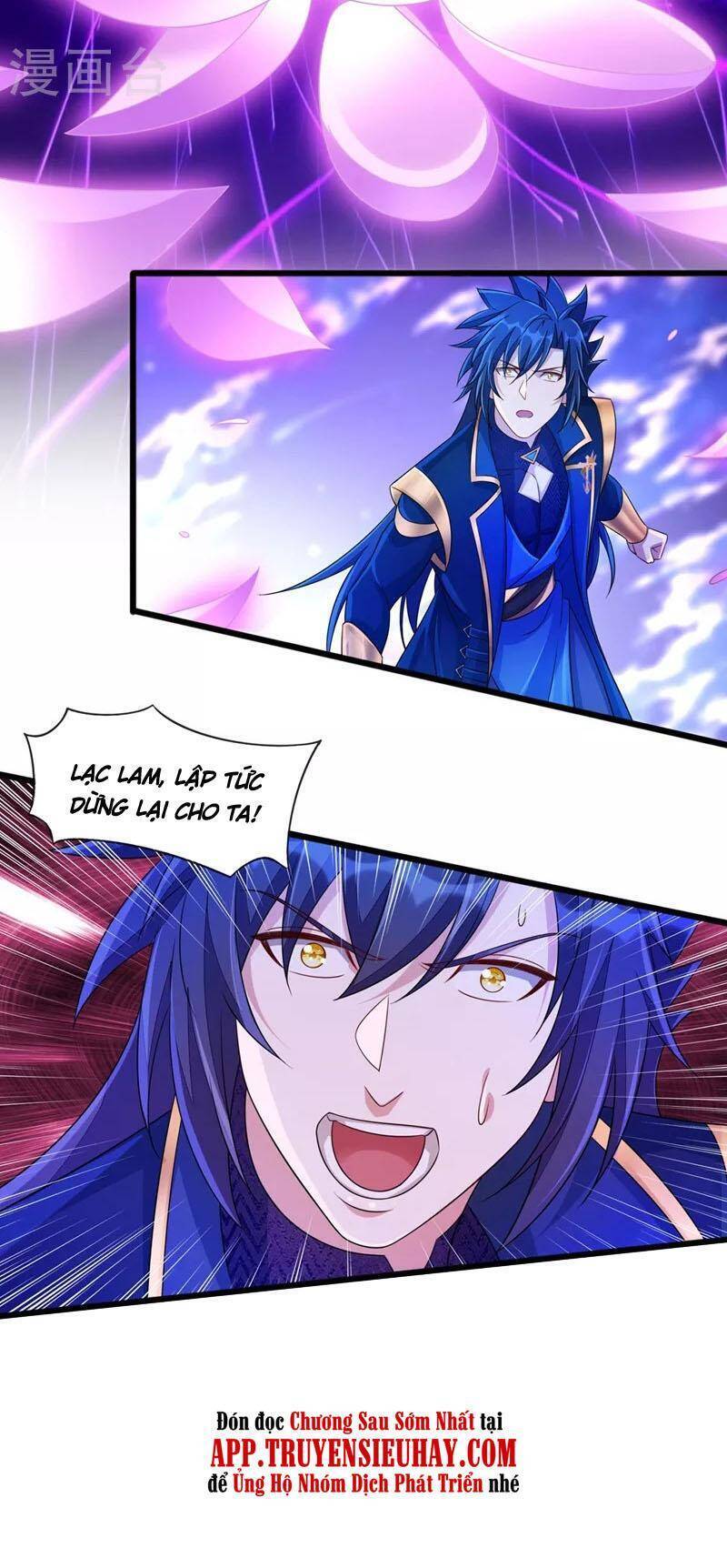 Linh Kiếm Tôn Chapter  511 - 24