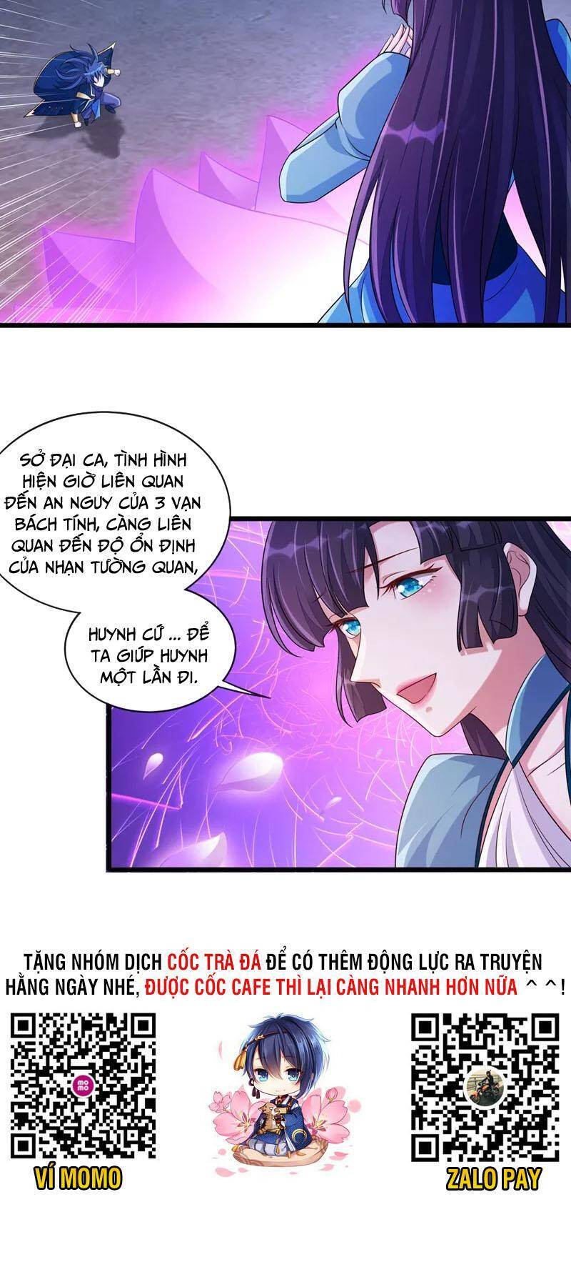 Linh Kiếm Tôn Chapter  511 - 26