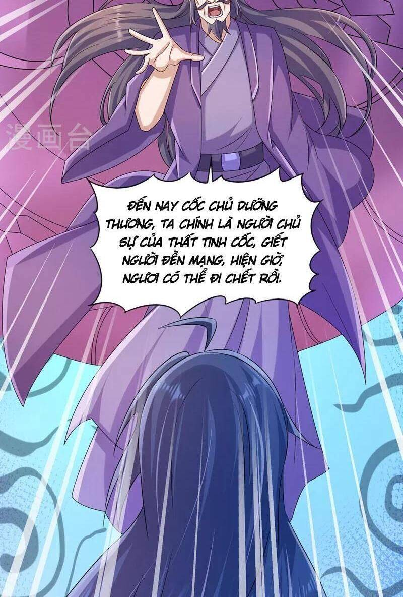 Linh Kiếm Tôn Chapter  519 - 12