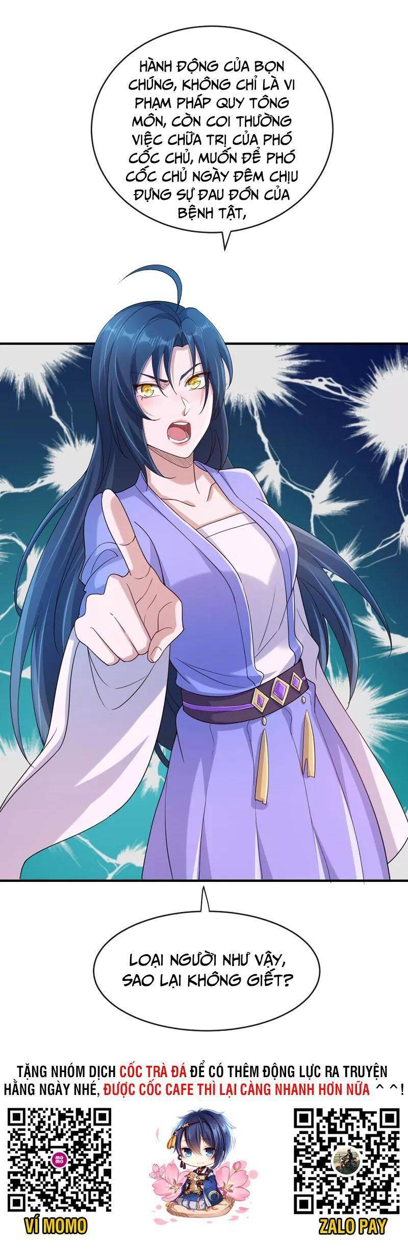 Linh Kiếm Tôn Chapter  519 - 32