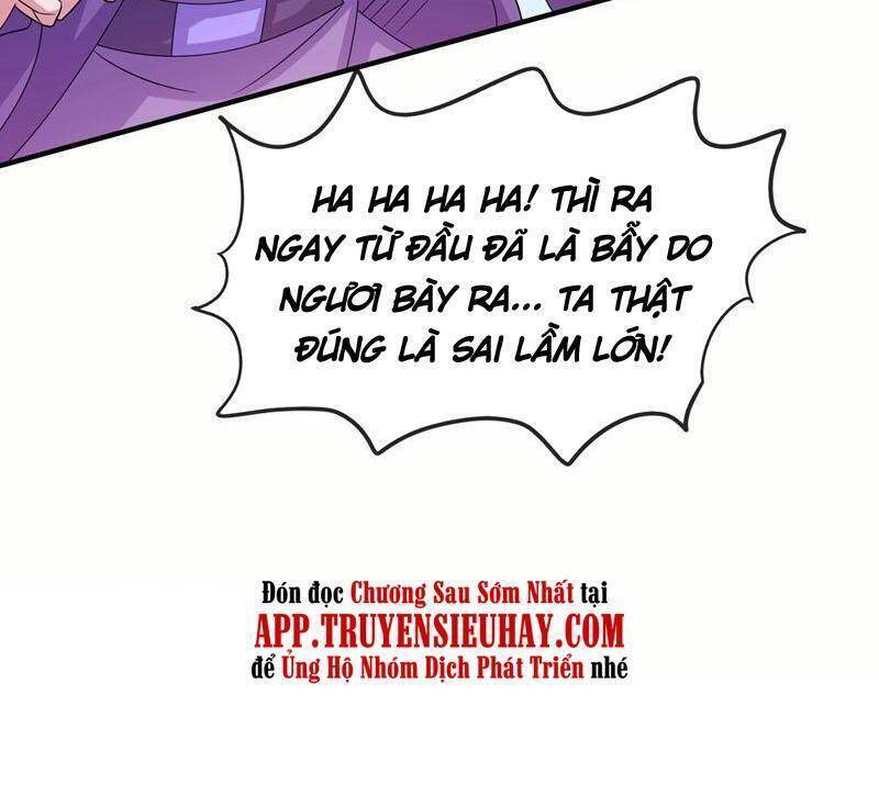 Linh Kiếm Tôn Chapter  522 - 25