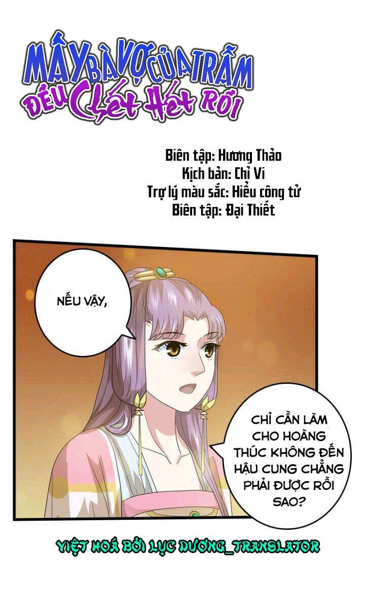 Mấy Bà Vợ Của Trẫm Đều Chết Hết Rồi Chapter 31 - 1