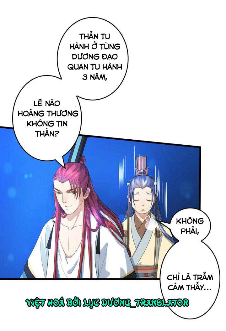 Mấy Bà Vợ Của Trẫm Đều Chết Hết Rồi Chapter 31 - 4