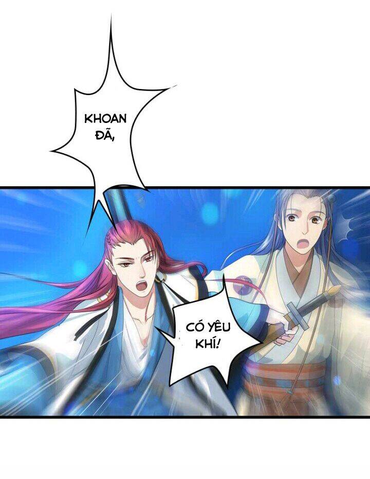 Mấy Bà Vợ Của Trẫm Đều Chết Hết Rồi Chapter 31 - 5