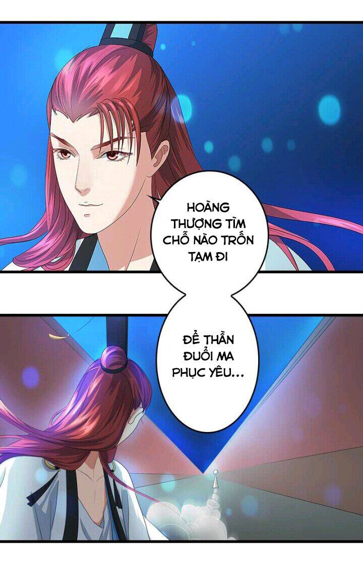 Mấy Bà Vợ Của Trẫm Đều Chết Hết Rồi Chapter 31 - 9