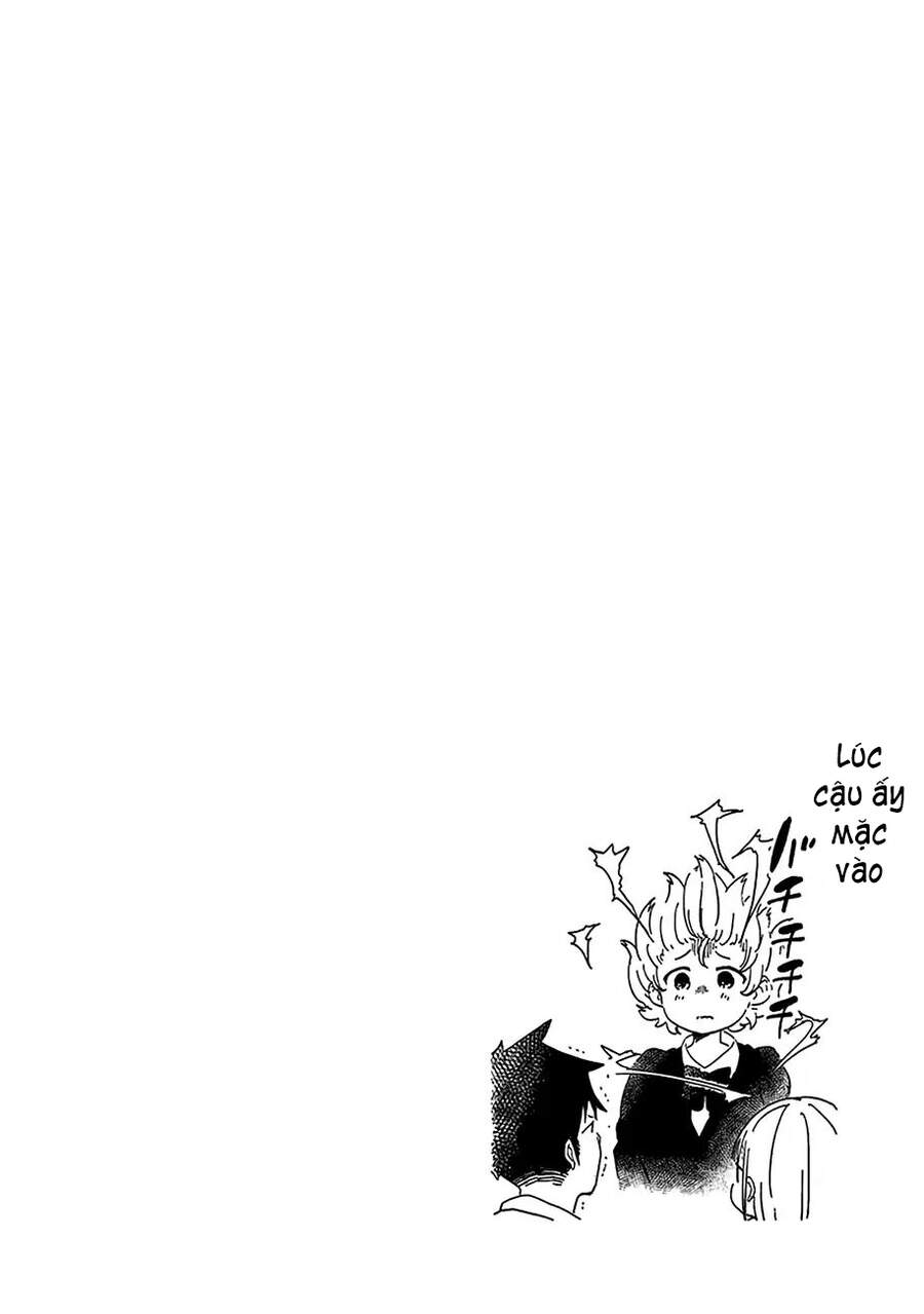 Aharen-San Wa Hakarenai Chapter 38.5 - 11