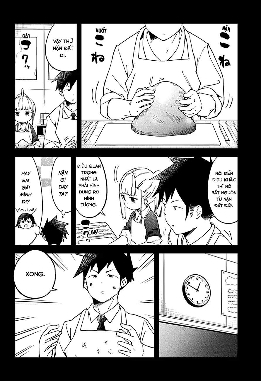 Aharen-San Wa Hakarenai Chapter 39 - 5