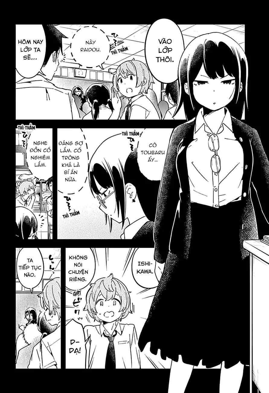 Aharen-San Wa Hakarenai Chapter 40 - 3