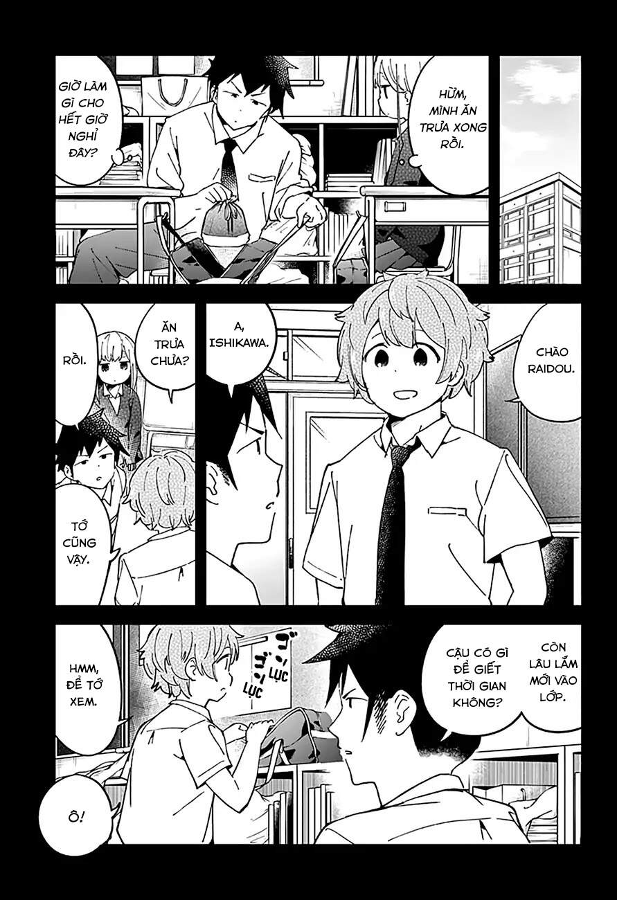 Aharen-San Wa Hakarenai Chapter 41 - 2