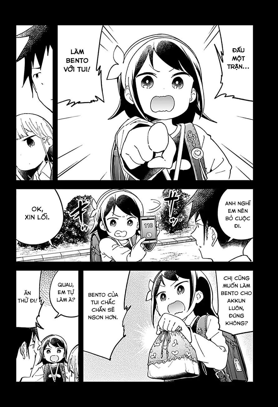 Aharen-San Wa Hakarenai Chapter 42 - 5