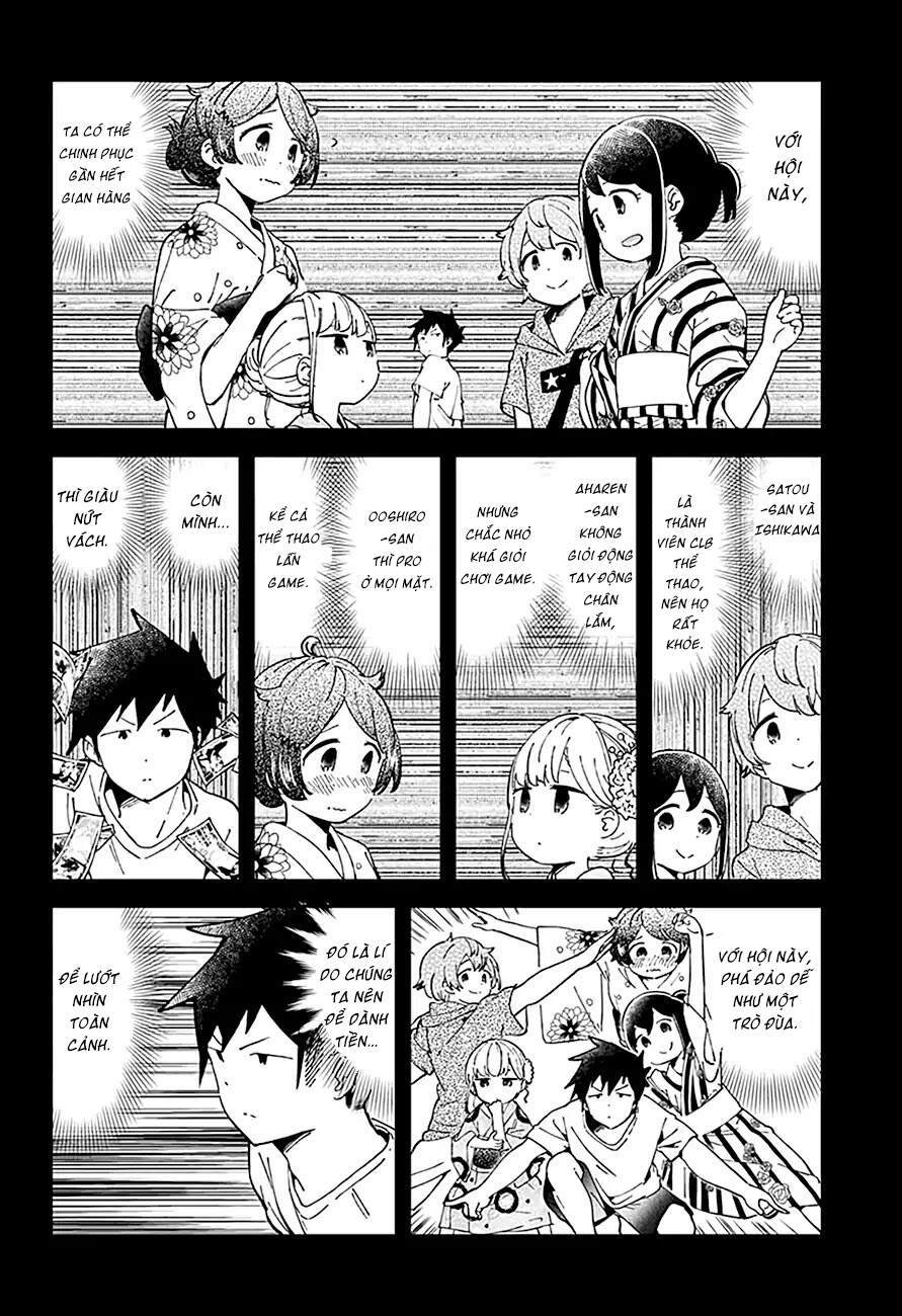 Aharen-San Wa Hakarenai Chapter 44 - 7