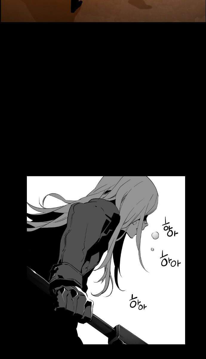 Kẻ Khủng Bố Chapter 128 - 8