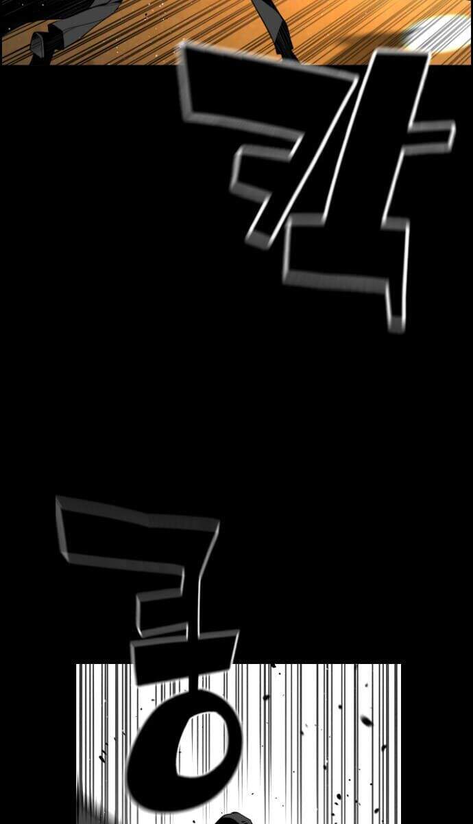 Kẻ Khủng Bố Chapter 134 - 30