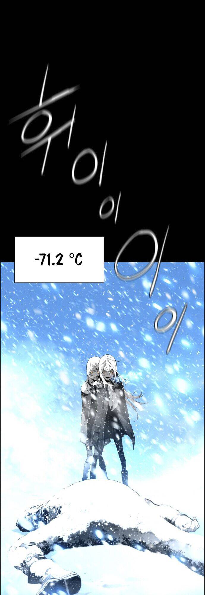 Kẻ Khủng Bố Chapter 102 - 19