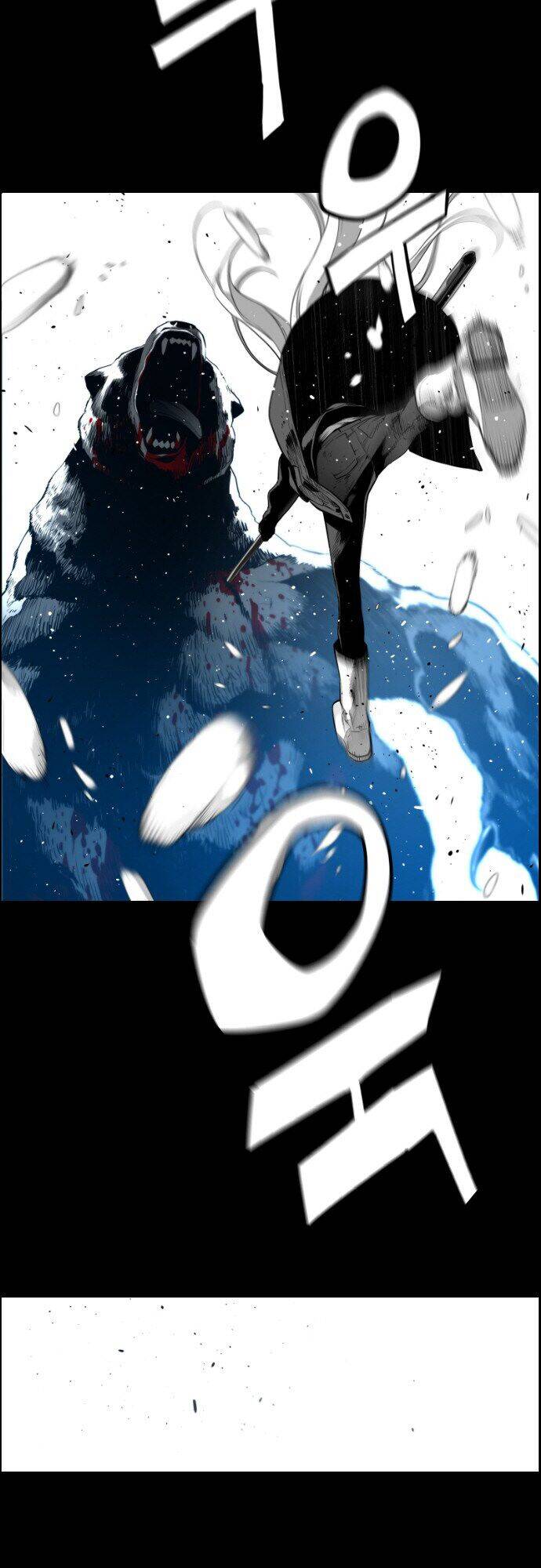 Kẻ Khủng Bố Chapter 107 - 27