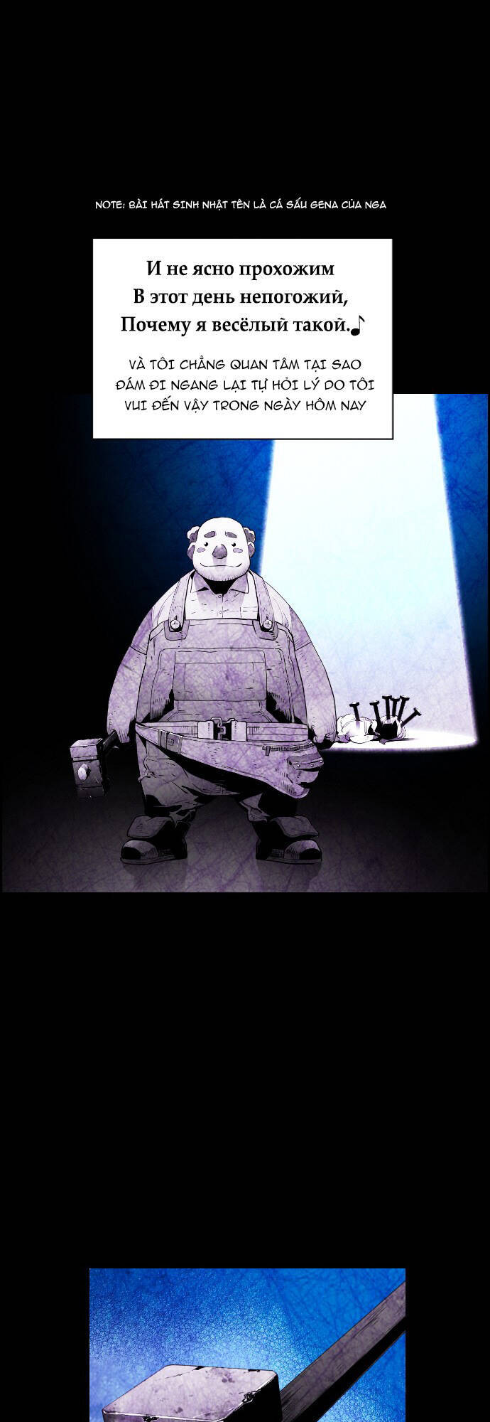 Kẻ Khủng Bố Chapter 110 - 3