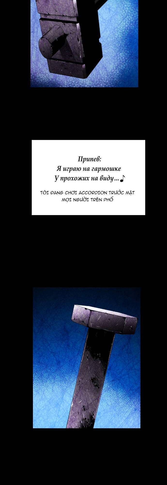 Kẻ Khủng Bố Chapter 110 - 4