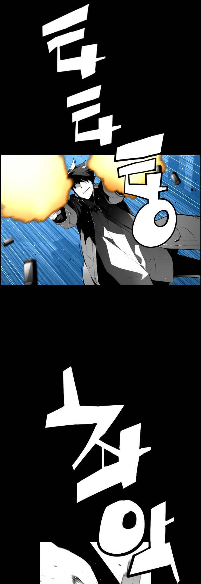 Kẻ Khủng Bố Chapter 110 - 35