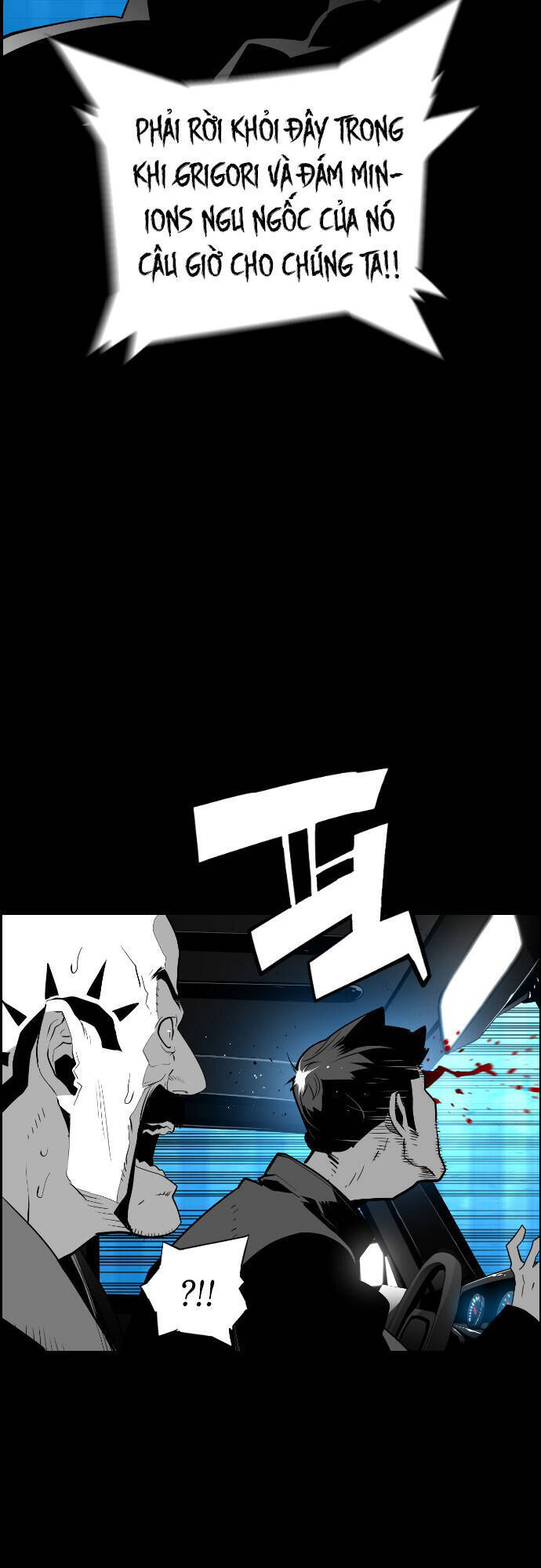 Kẻ Khủng Bố Chapter 110 - 43