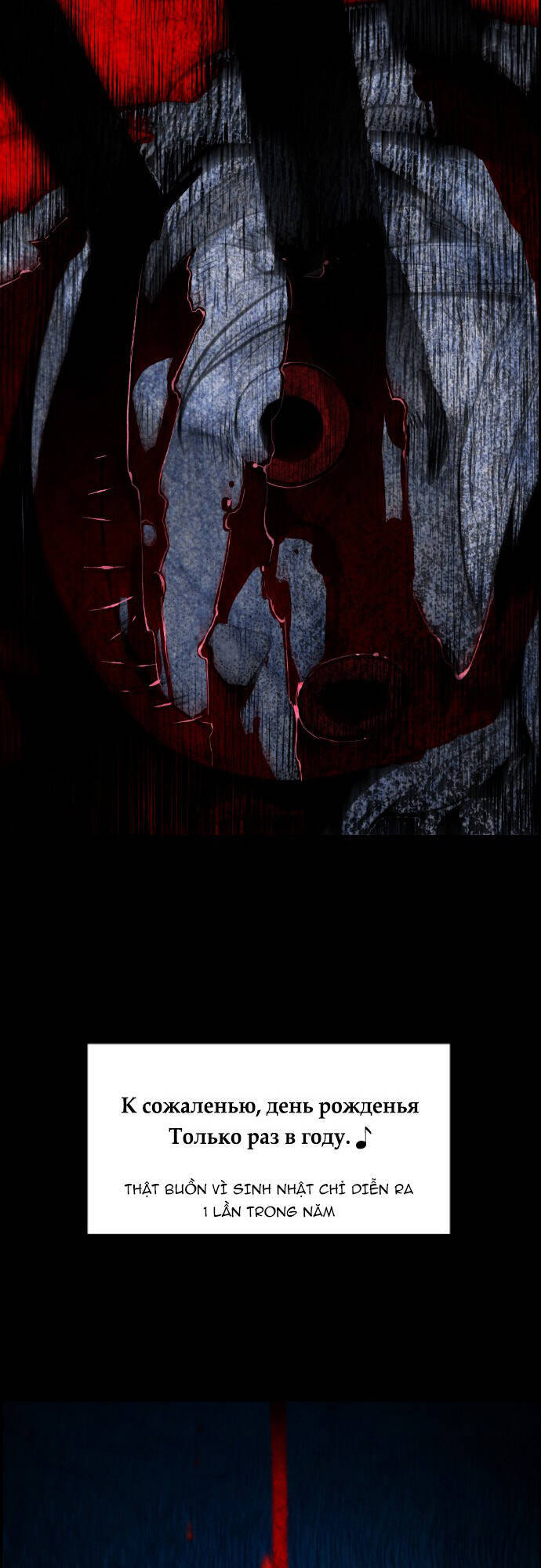 Kẻ Khủng Bố Chapter 110 - 8