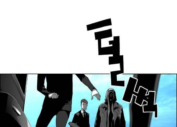 Kẻ Khủng Bố Chapter 140 - 27