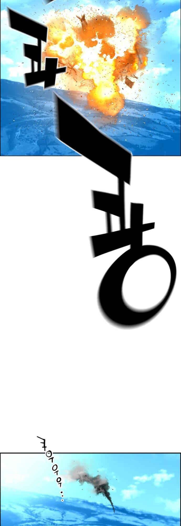 Kẻ Khủng Bố Chapter 143 - 30