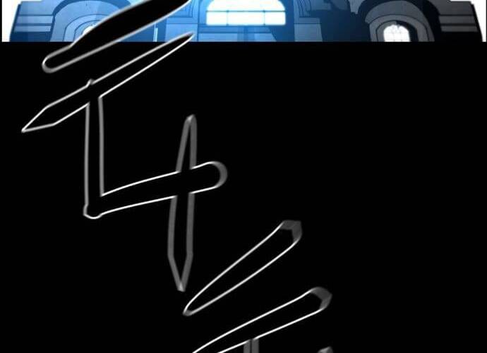 Kẻ Khủng Bố Chapter 144 - 16