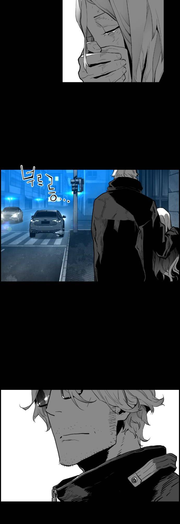 Kẻ Khủng Bố Chapter 149 - 23