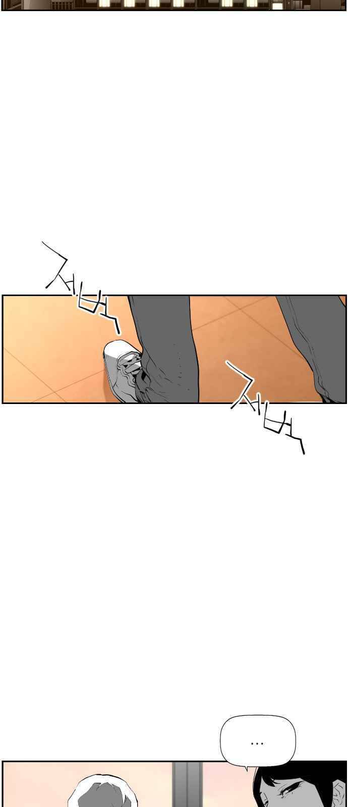 Kẻ Khủng Bố Chapter 97 - 65