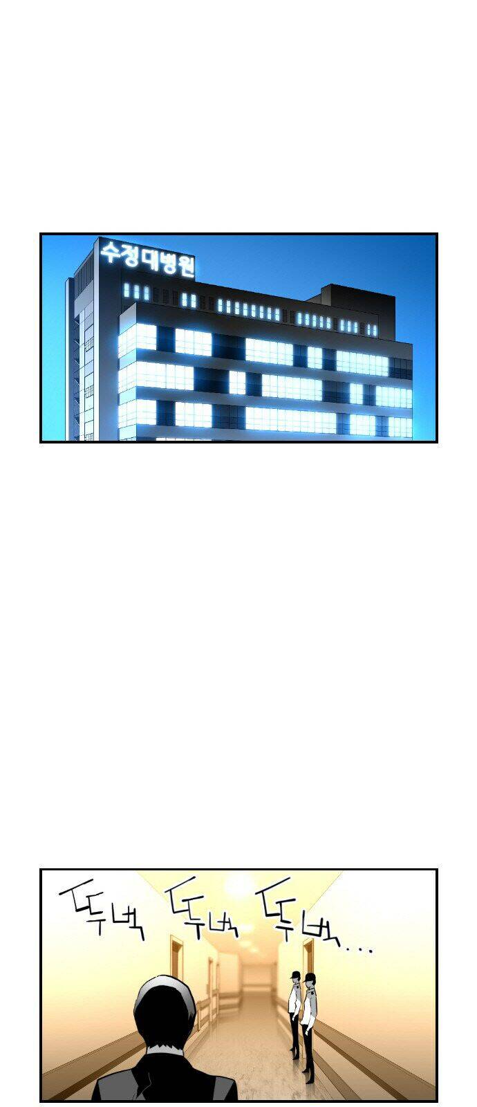 Kẻ Khủng Bố Chapter 98 - 29