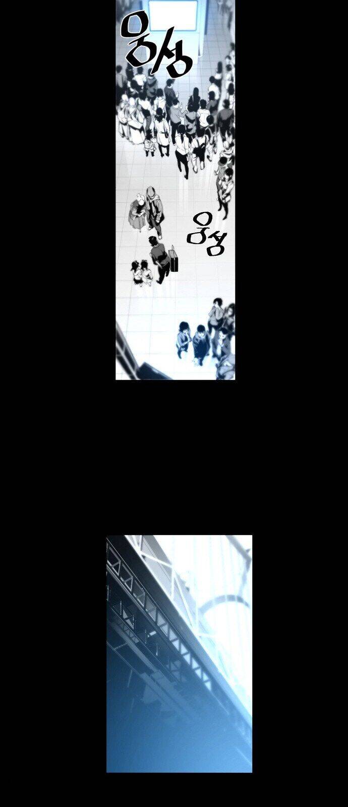 Kẻ Khủng Bố Chapter 99 - 38