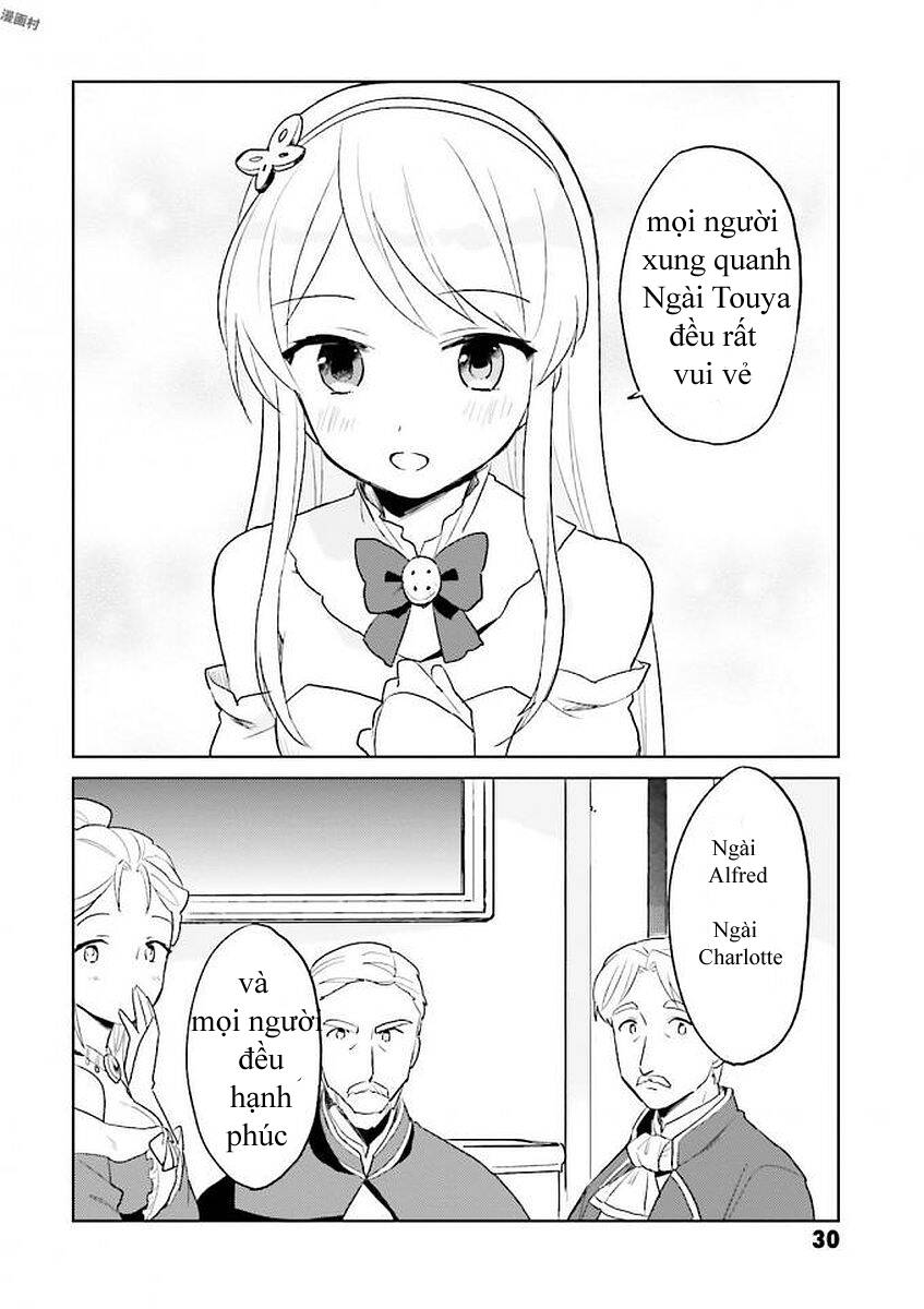 Chuyển Sinh Cùng Chiếc Smartphone Chapter 11 - 3