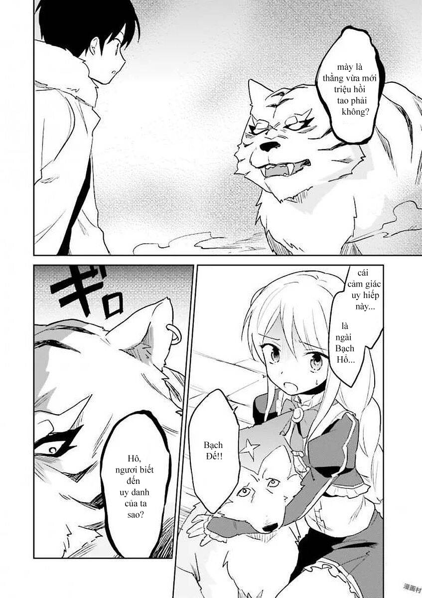 Chuyển Sinh Cùng Chiếc Smartphone Chapter 12 - 21