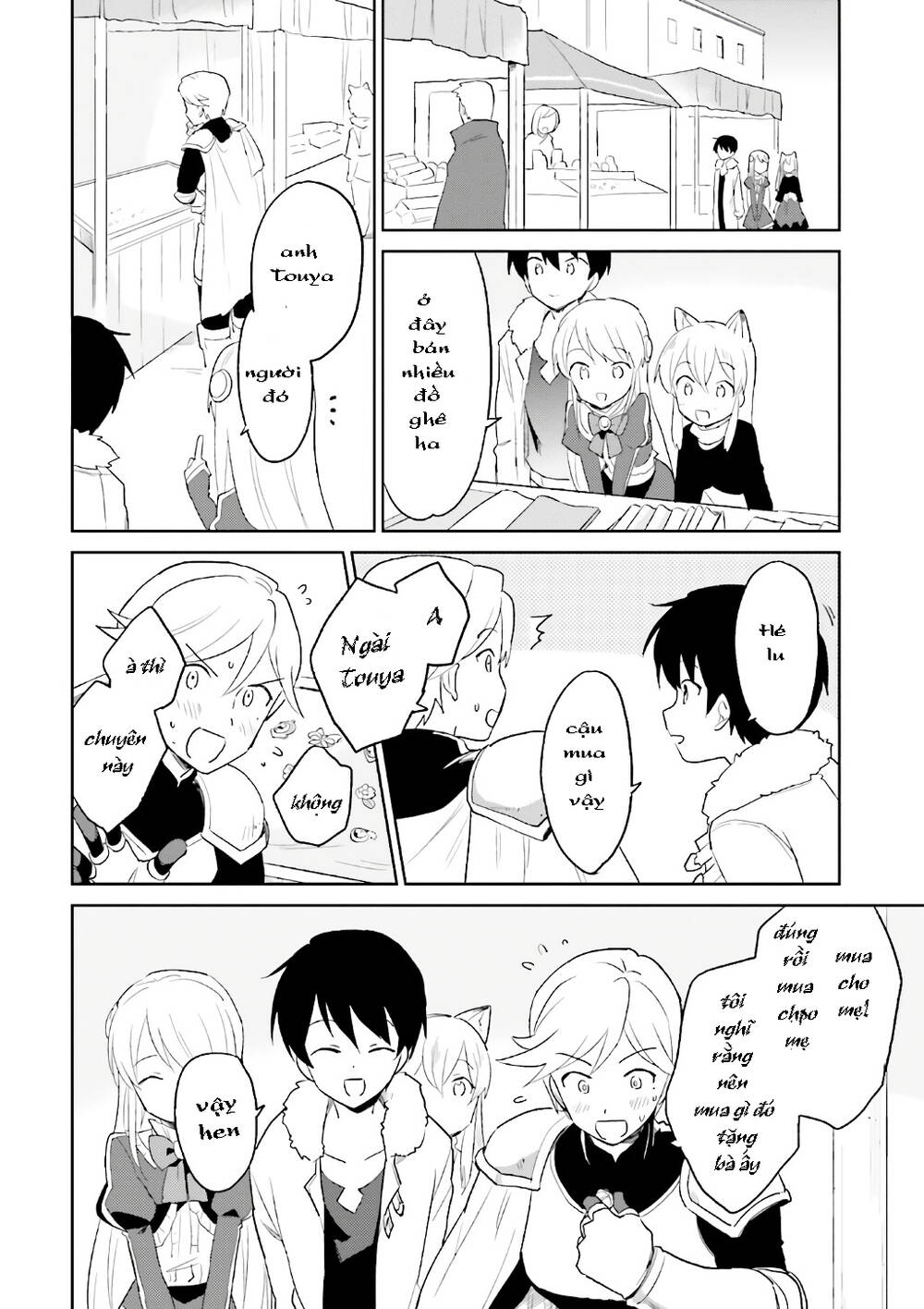 Chuyển Sinh Cùng Chiếc Smartphone Chapter 17 - 15